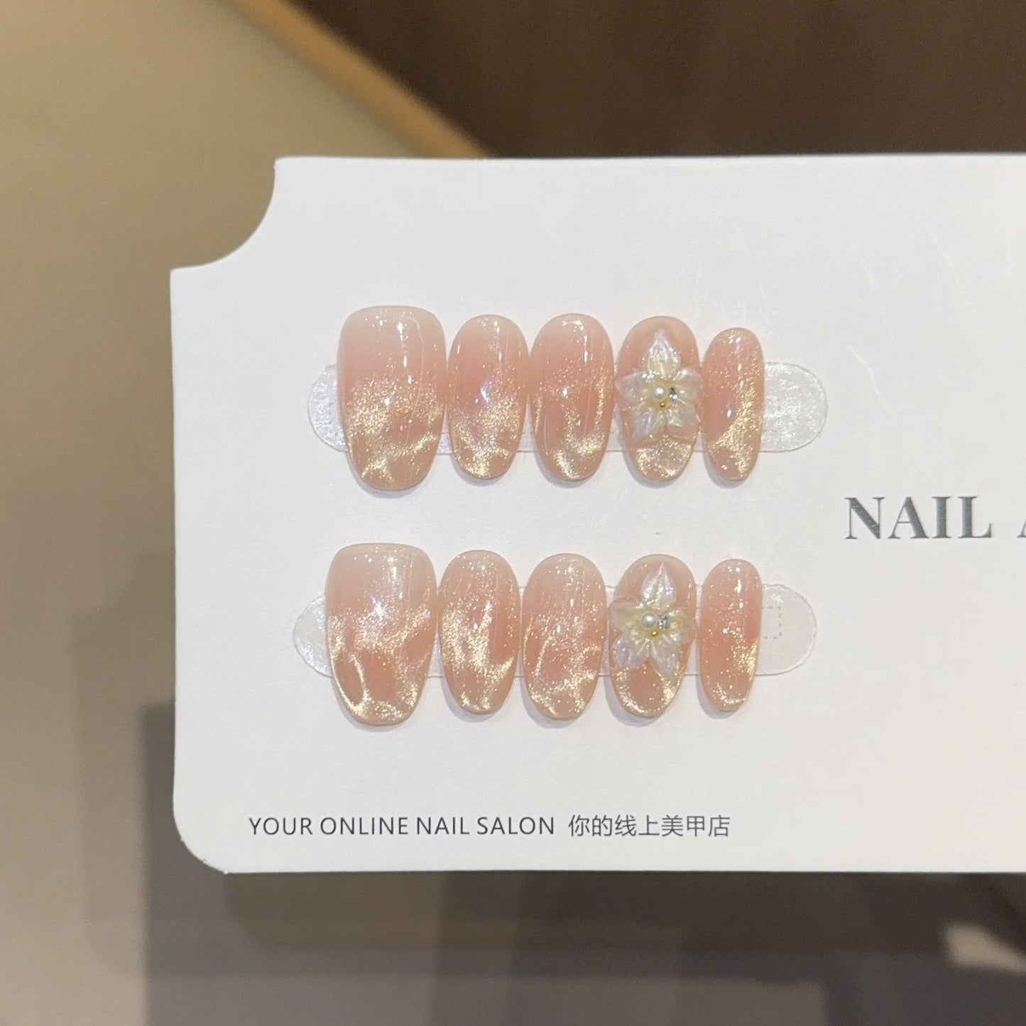 10Pcs Pink Shiny Cat Eye Sweet Lovely Nails Sticker 3D Flowers Almond Oval French Finished Fashion Fake Nail Full Cover Press On