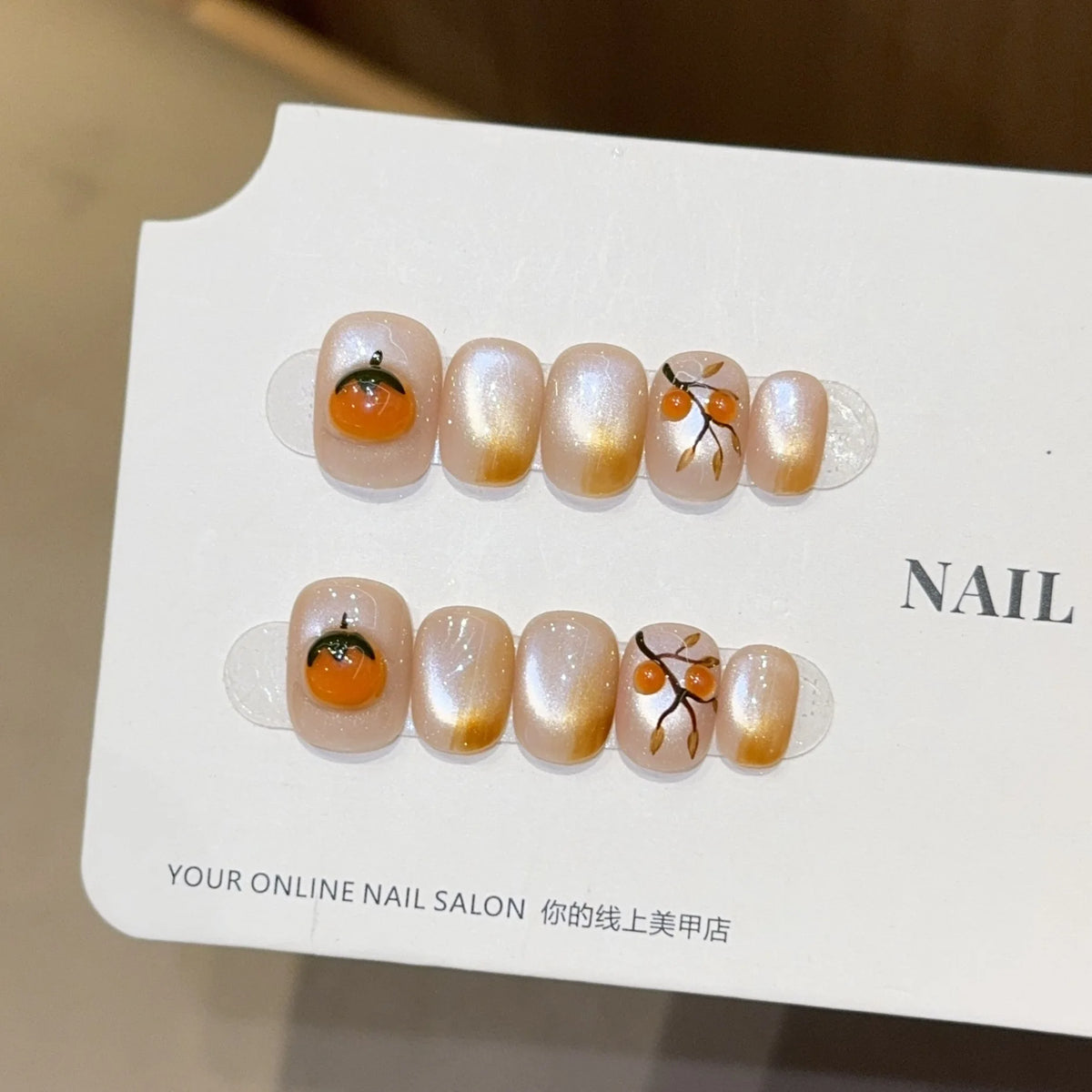 10Pcs Cat Eye Handmade Press on Nails Candy Color Fake Nails Summer Cute Wearable Stick-on Nails Full Cover False Nail Uñas 네일팁